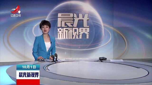 俄罗斯 音乐家垃圾堆上演奏呼吁保护地球