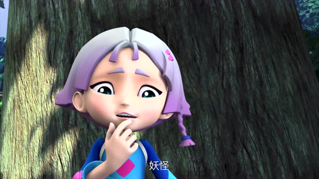 山海宝贝 第二季 15集