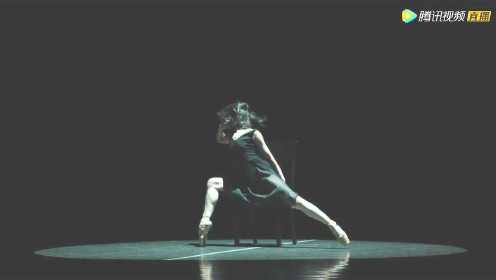 第六届上海国际芭蕾舞半决赛第二场 - 邢盛均 - 《心是孤独的猎手》