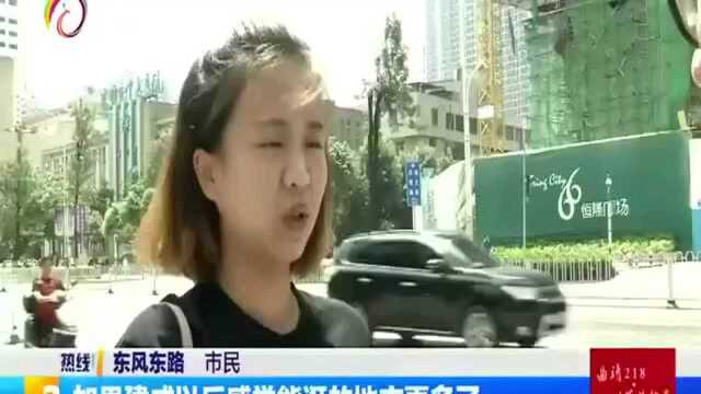 朗通巷片区要建商业区?盘龙区:消息未经证实