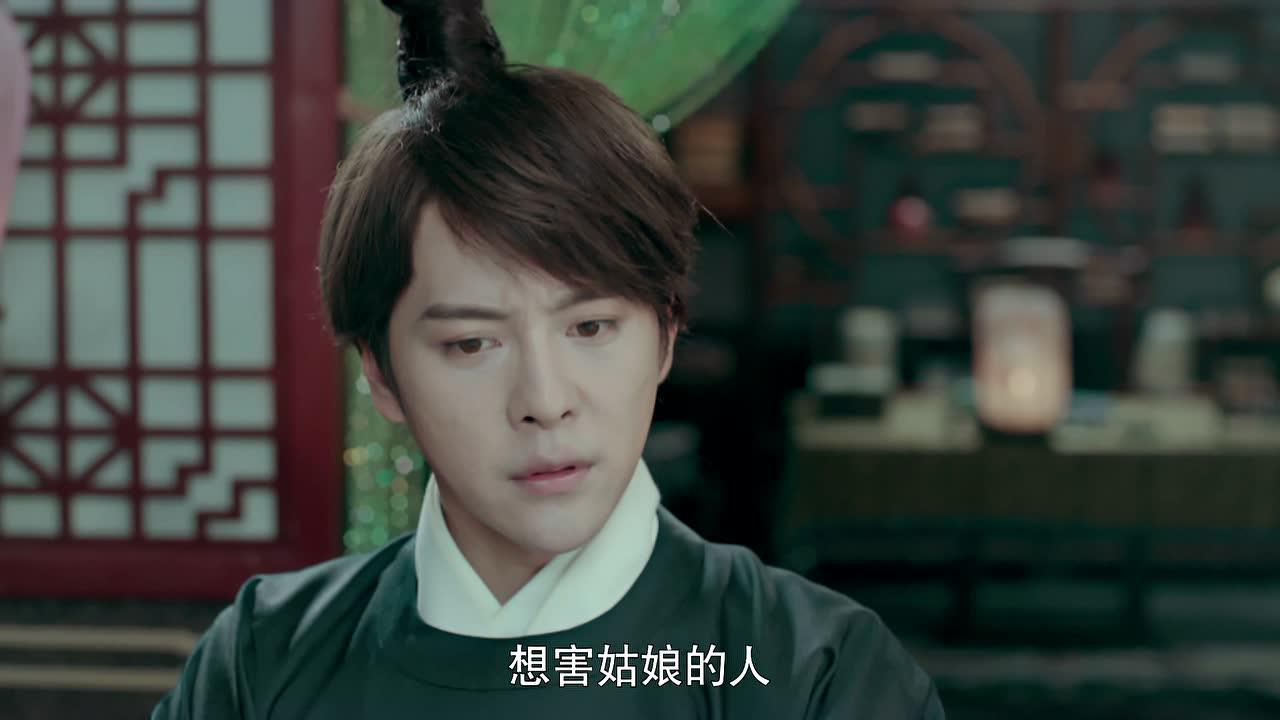 夜天子 44集