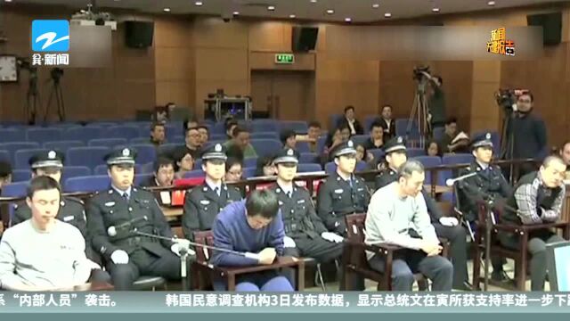 快播破产清算 深圳中院裁定即日生效