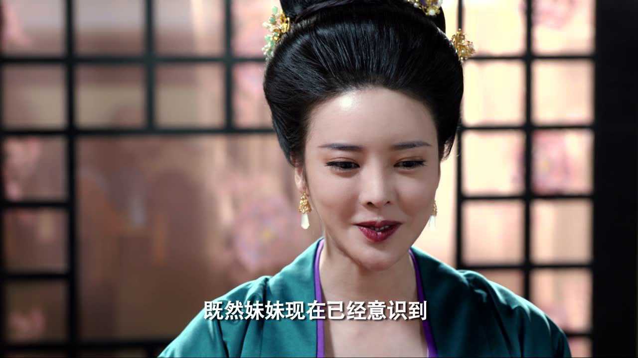 盛唐幻夜 34集