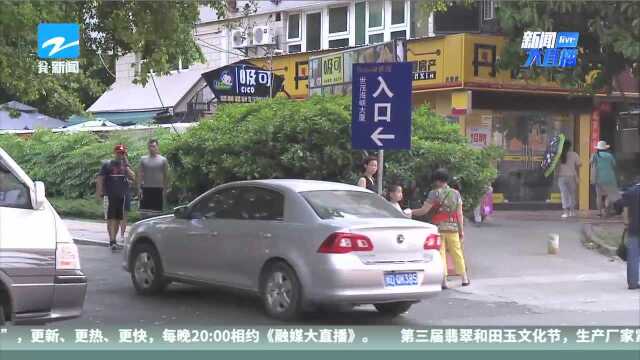 交通部 网约车监管平台已收到49家公司数据