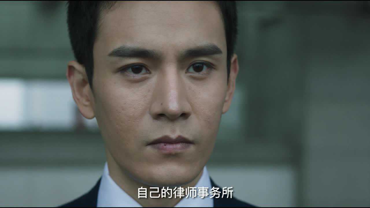 法医秦明之幸存者 18集