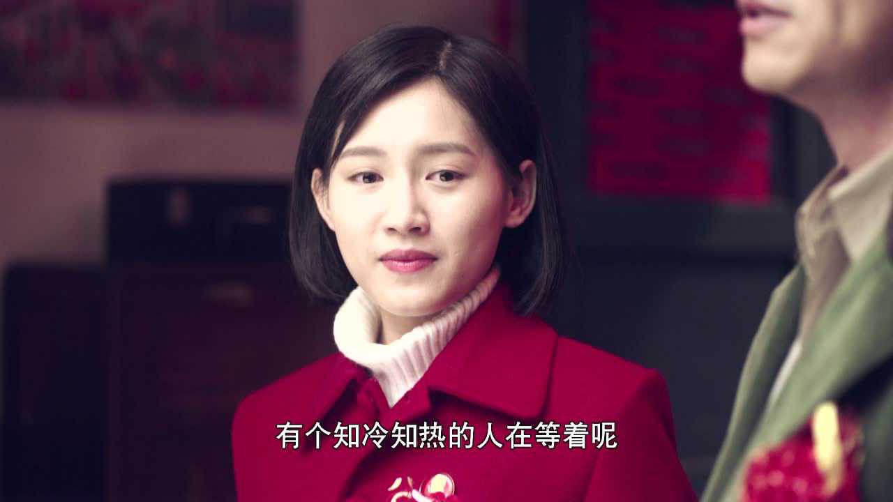 那些年，我们正年轻 35集