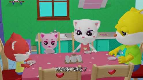 快乐摩登 10集