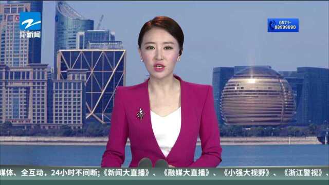 互联网大会探营 智慧应用纷纷落地 今年乌镇更智慧