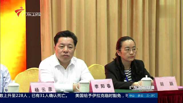 民盟中南六省(区)第十九次盟务工作会议在穗召开