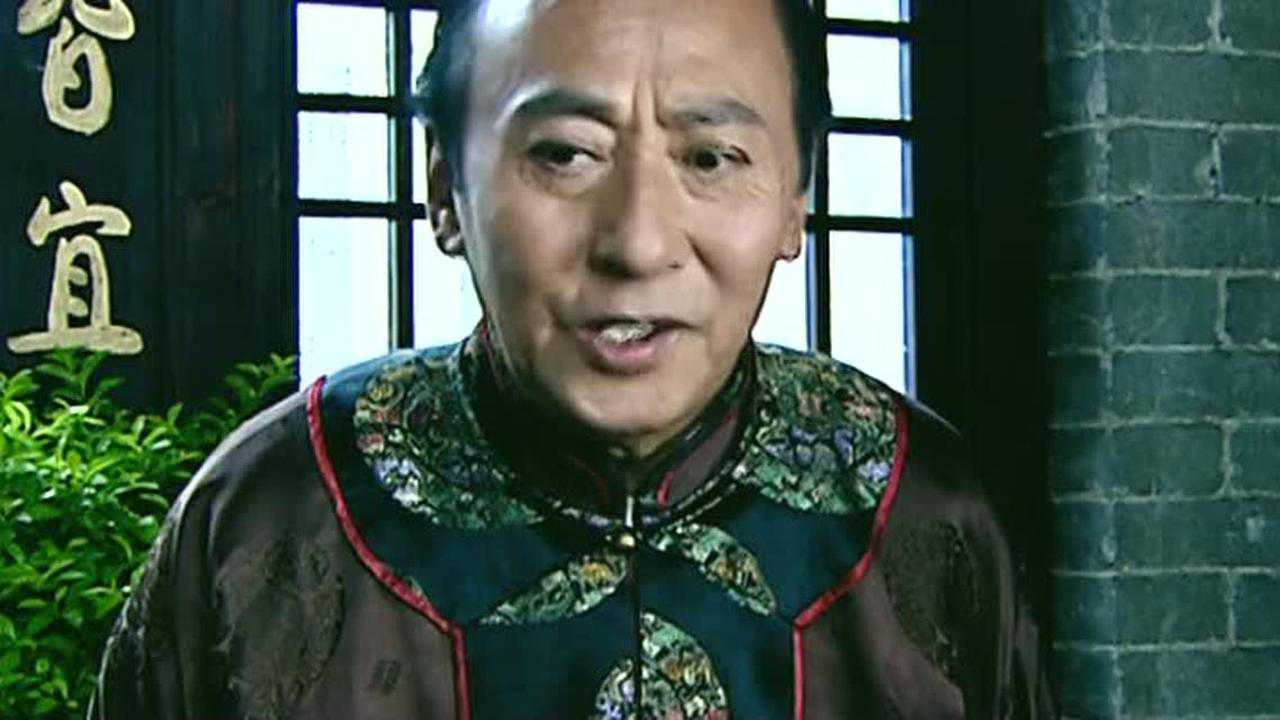 寒秋 1集