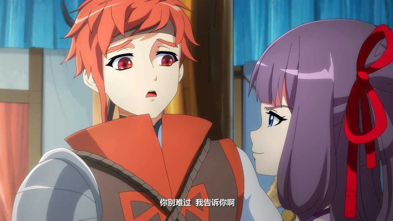 盛世妆娘 18集
