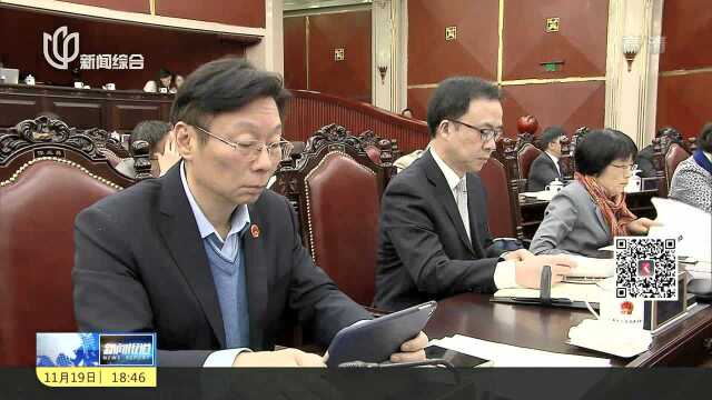 《上海市社会救助条例》二审 拟增“低收入困难家庭”生活救助