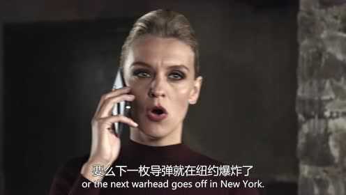 盲点 第三季 9集