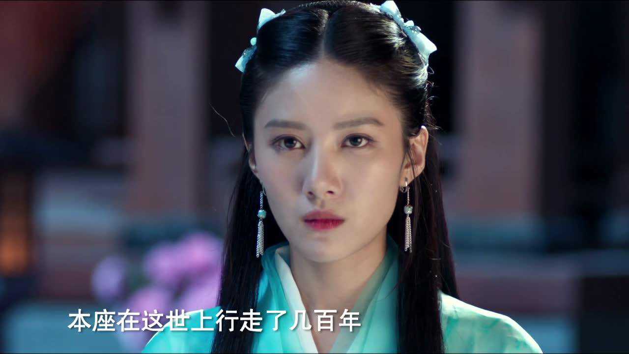 大唐魔盗团 22集