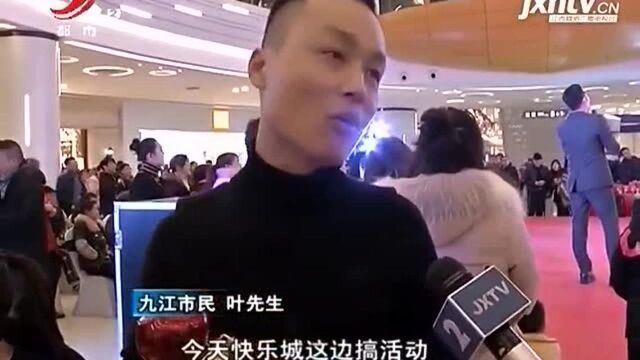 堆花狂欢到九江 见到偶像“心也醉”