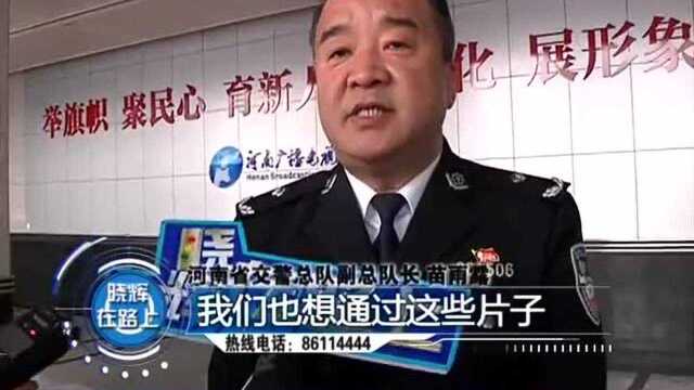 河南交警正能量典型人物评选结果揭晓