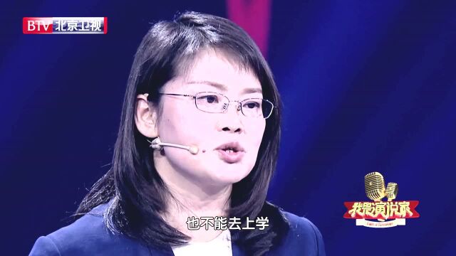 感动!中国药神历时18年,挽救上千名患血友病的绝症孩子