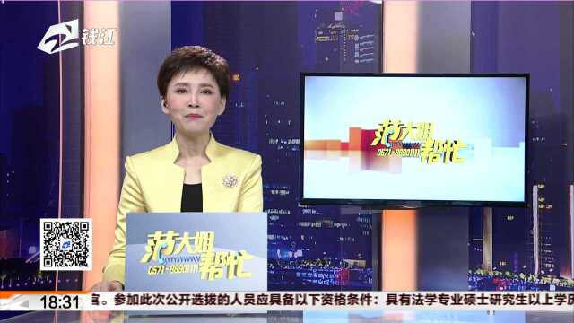 金华于师傅的香肠摊 今年开在了杭州文晖农贸市场