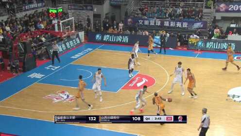 《CBA全场集锦》【得分】谁说我老了？ 杰特连得8分杀死比赛
