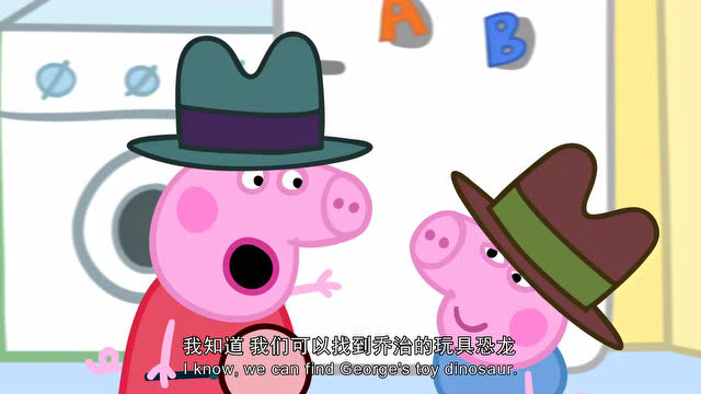 小猪佩奇第2季[磨耳朵英文版] 5集