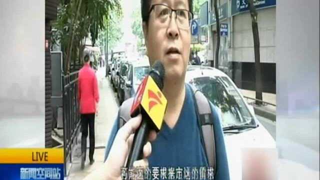 “网约护士”来了:中国老年人“上门护理”需求激增