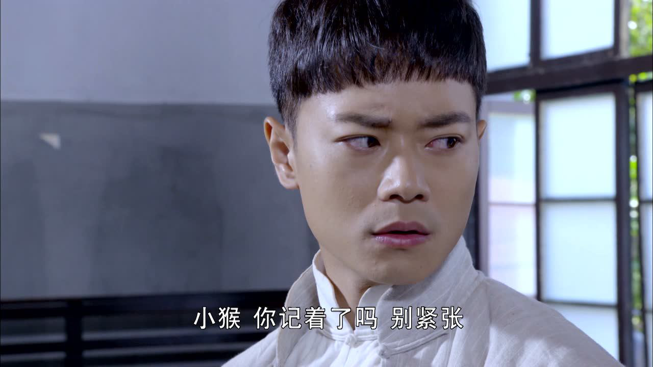 荡寇 26集