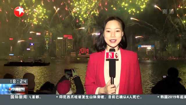 北京:新年倒计时在奥林匹克公园举行