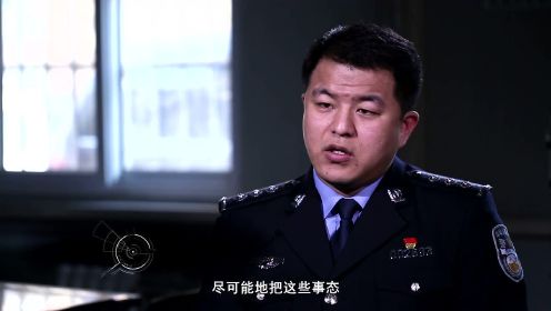 《反电诈进行时》08：薛皓文以一抵百，这就是涂干事的威力