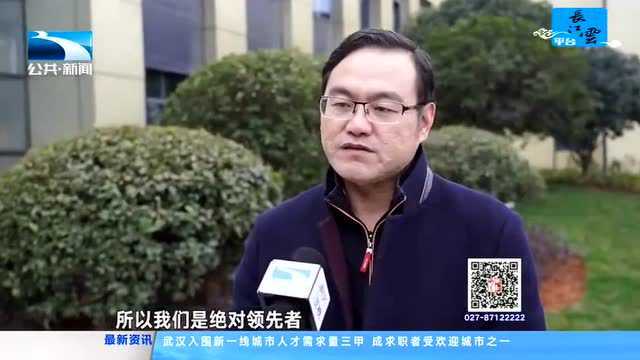 宜昌:13个项目投资208亿“含绿量”也是招商硬指标