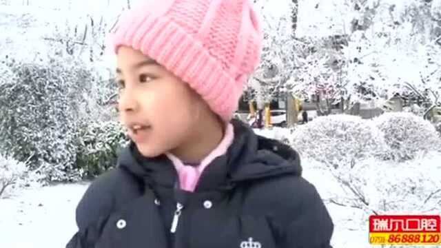 庐山景区:雪迎八方客 银装素裹乐无穷