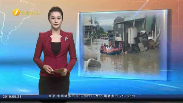 大雨“狂炸”桃园林口长庚“马路变水路”