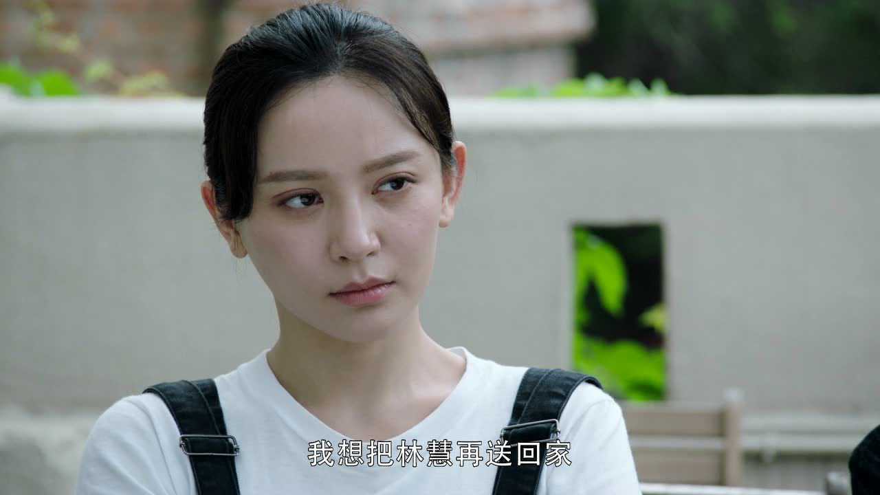 冷案 3集