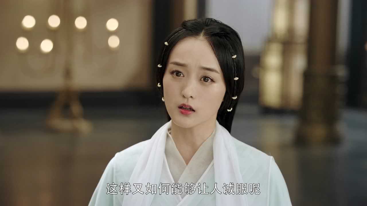 凤弈 8集