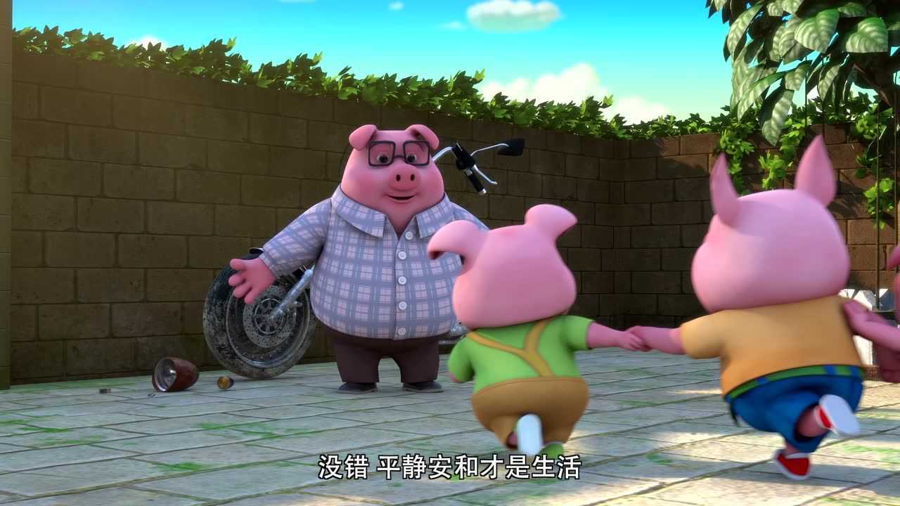 动物合唱团 41集