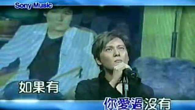 边走边爱 (KTV版)