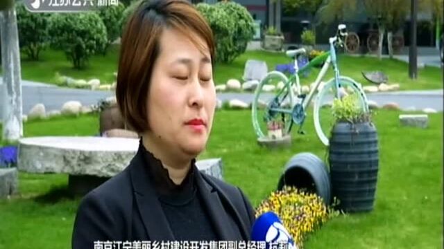 最是一年春好处:田园绿道踏花行 春风熏得游人醉