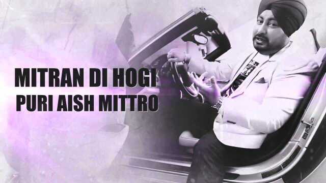 Cash Mittro (Lyric Video)