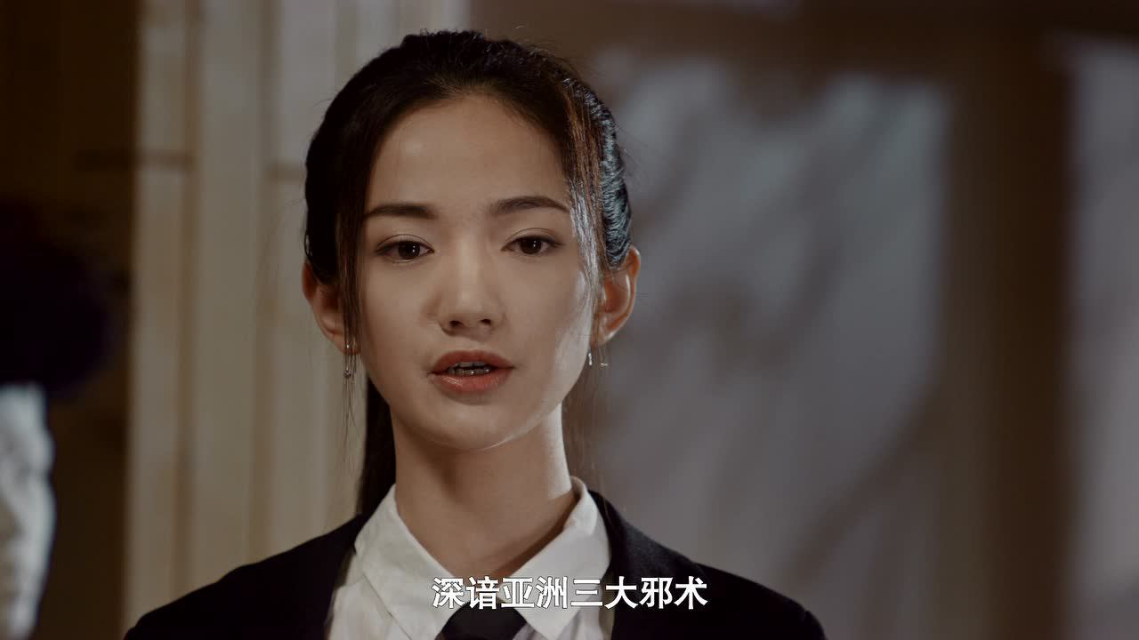 玛丽学园 7集