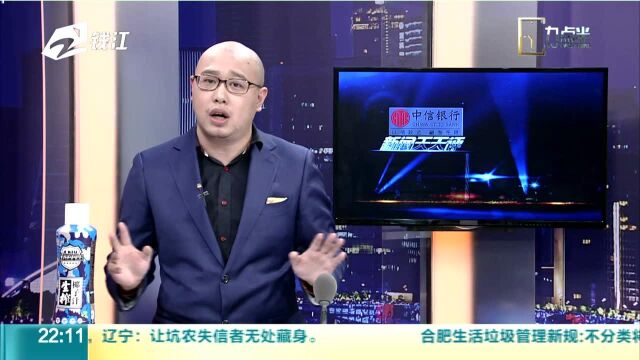 杭州现单价最贵法拍房:起拍价5600万 每平米超18万