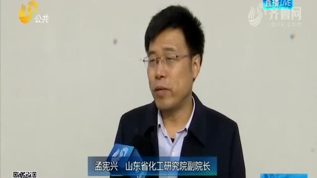 滨州:鲁北化工产业园仍有2项未完成整改