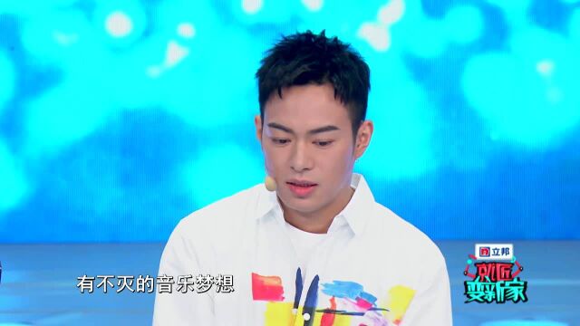 音乐剧演员黄勋做餐饮回归音乐,朱桢:让我想到里薛之谦