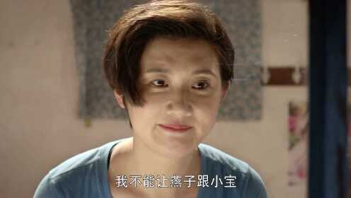 《绽放吧,百合》第32集精彩片花