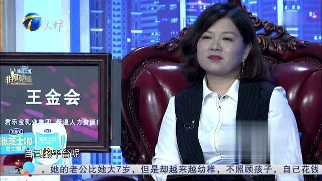 求职者经历 拥有2年多杂志社工作经验