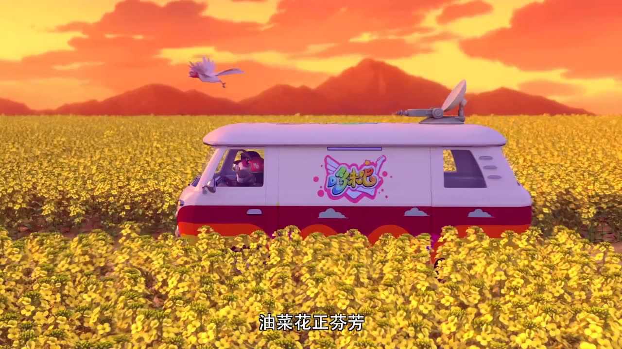 动物合唱团 52集