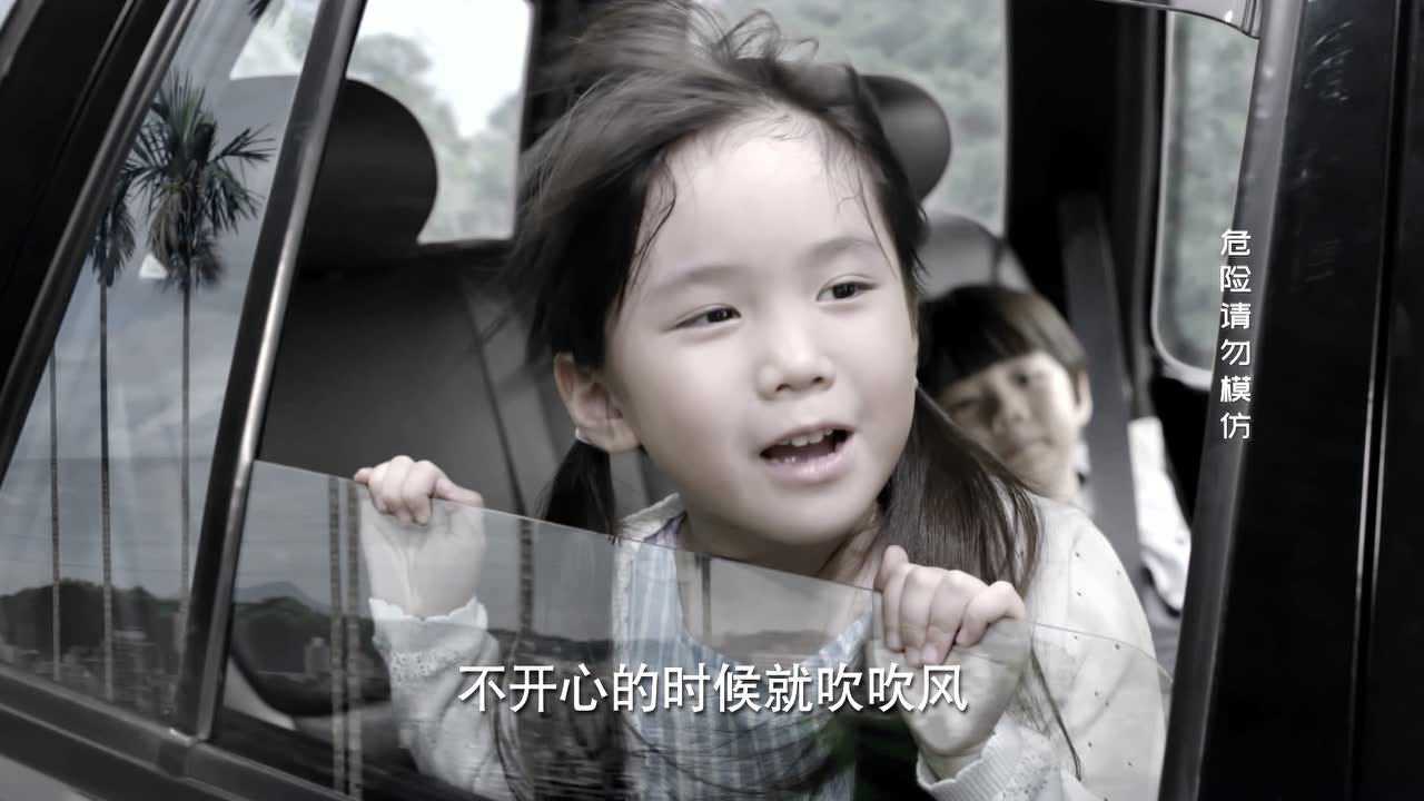 遗失的2分之1 16集