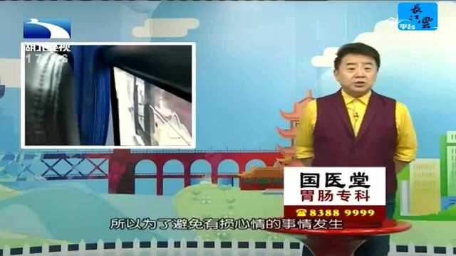 桂林导游1小时要游客花光两万元 官方已将导游锁定