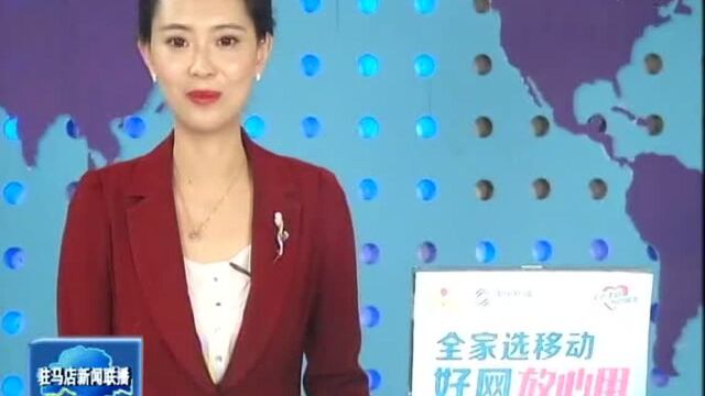 市残联:不忘初心 勇担使命 再创佳绩