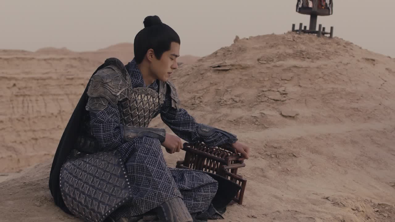 九州缥缈录 11集