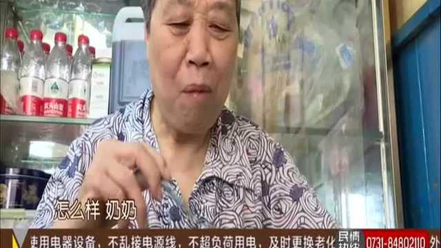 “闲不住”的郭奶奶 凉粉里都是爱