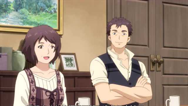 为了女儿，我说不定连魔王都能干掉。 8集